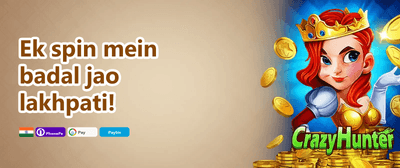 VIP Weekly Cashback Rebate promotion banner